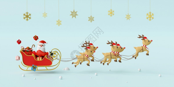 圣诞快乐和新年圣诞老人坐在满圣诞礼物的雪橇上并被驯鹿拉着愉快信卡通片图片