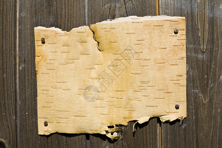 桦木准备好用于您信件的Wooden背景已准备就绪老化图片
