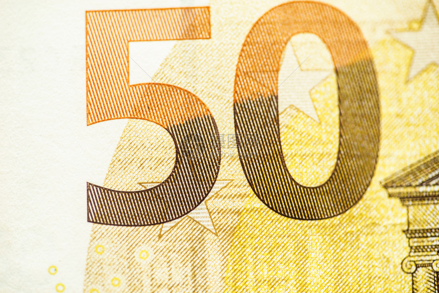 解析度纸50欧元钞票货币50钞票的宏观细节现金法案概念高清晰度照片银行图片