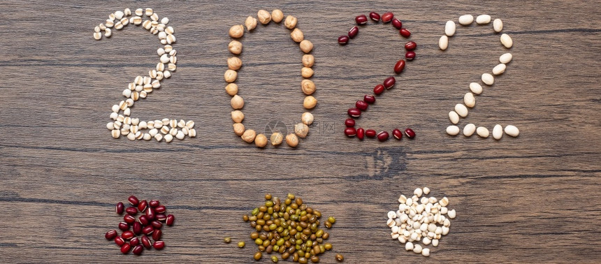天糖类食物20年新与你有机豆红黑白绿鹰嘴豆和Adlay在桌上目标健康动力分辨率体重损失饮食和世界粮日概念上图片