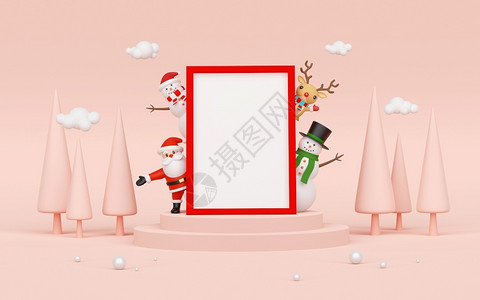 派对圣诞快乐新年圣诞老人朋友与内容空框的朋友3D翻译喜庆的信背景图片