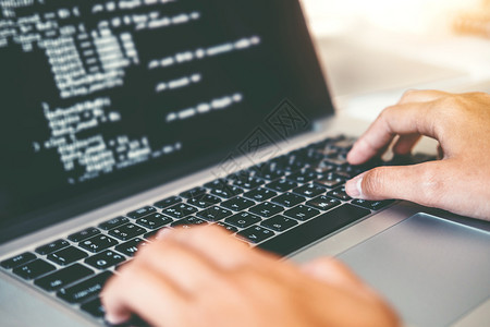 安全电脑代码开发程序员网站设计和编码技术在软件公司办室工作爪哇高清图片素材