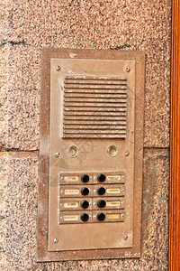 金属四方盒子钟用于跨通信安全系统的互联电子装置Intercom住宅锁背景