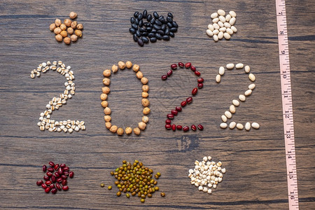 20年新有机豆红黑白绿鹰嘴豆和Adlay合桌目标健康动力分辨率体重损失饮食和世界粮日概念庄稼胶带解析度背景图片