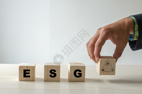 活力环境社会和治理ESG投资组织增长木立方体象征着ESG概念商业单词背景图片