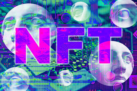 电子的交易数字NFT不可替代币加密艺术概念销售独特收藏品角色区块链资产和数字艺术品的技加密货币和电子商务艺术品市场的未来NF设计图片