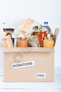 慈善机构为穷人提供支助住房或食品捐助谷物图片
