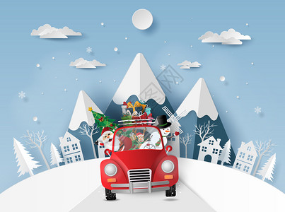 圣诞节礼物手工传统白色的圣诞快乐新年村里红车的朋友和圣诞老人的造纸艺术手工风格幸福设计图片
