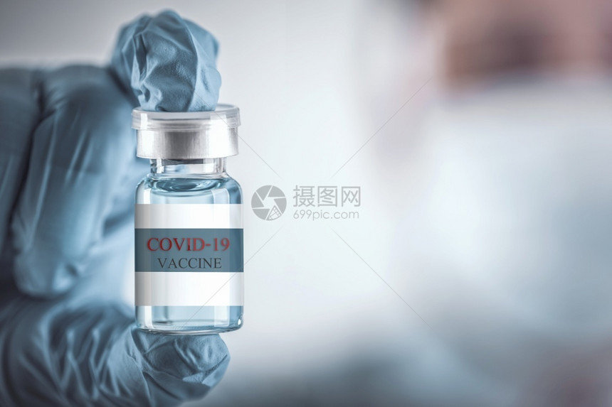 研究2019新型冠状蓝色的治疗冠状感染的蓝疫苗罐瓶建立对Covid19保健与医疗概念的免疫力以及图片