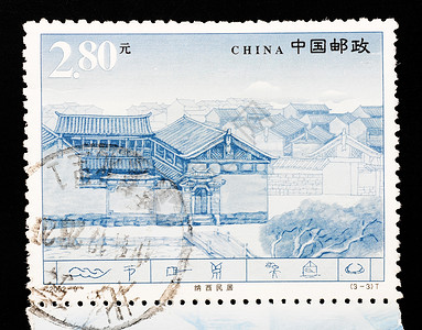 腊八节过了腊八就是年字体设计用过的丽江20年心协会印刷的一章展示了在利江云南著名的Naxi住宅20年circa一种背景