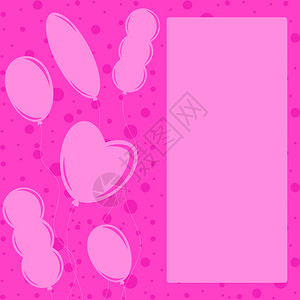 嘉年华氦粉红背景上适合贺卡用的气球平板单色双影盘娱乐图片