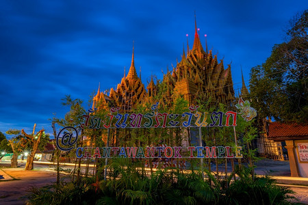 国恩寺宗教的寺庙泰国彭世洛20年1月3日泰语寺佛像WatChanWest是一座佛寺泰语Wat是国彭世洛的主要旅游景点宝塔背景
