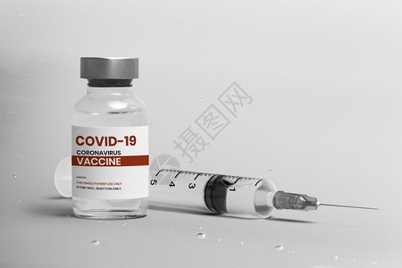 COVID19疫苗注射玻璃瓶和器医疗的药物生化学图片