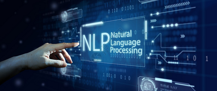 语言学商人触摸全息图屏幕的手与世界背景NLP自然语言处理认知计算技术概念并带有世界背景神经听觉思维设计图片