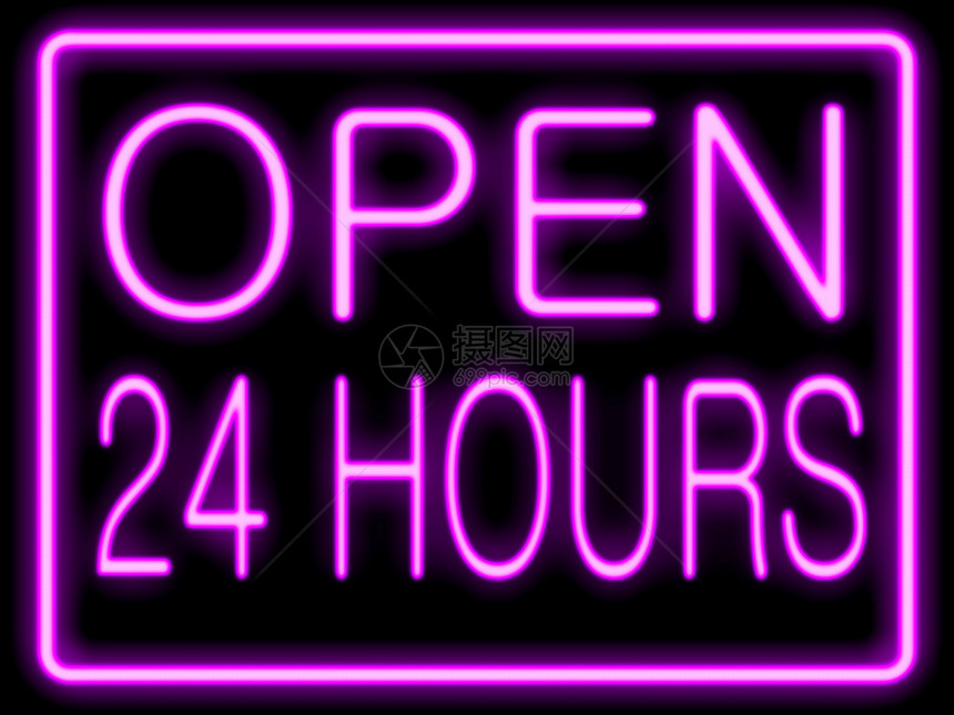 开放24小时照明商业大都会辉光城市紫色零售购物时间紫丁香图片
