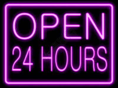 开放24小时照明商业大都会辉光城市紫色零售购物时间紫丁香背景图片