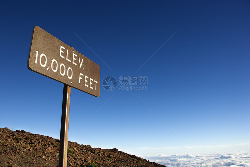 毛伊省哈莱亚卡拉的电梯标志照片休眠远足海拔火山水平顶峰图片