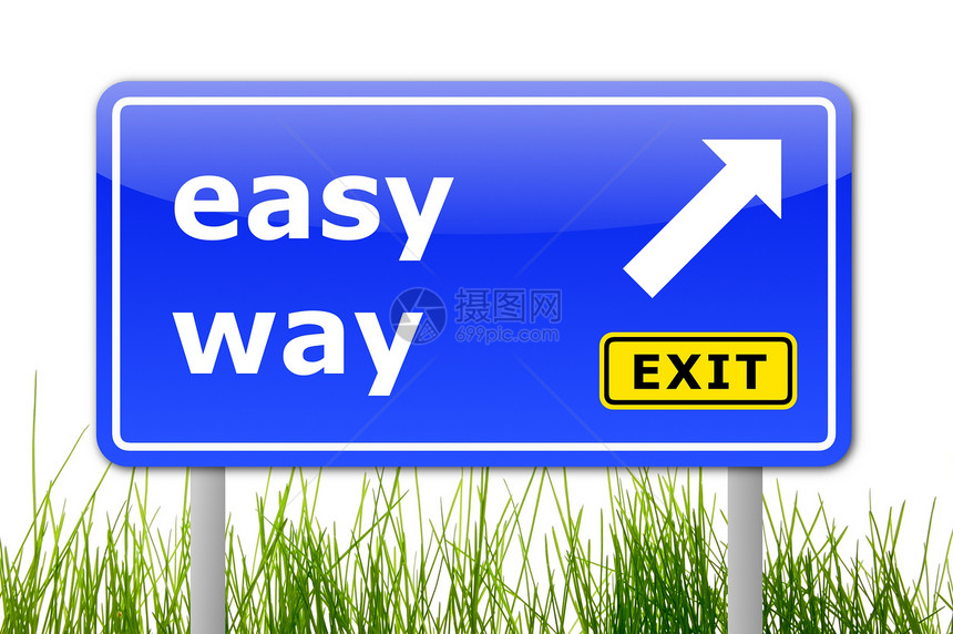 容易的道路指针解决方案路线交通蓝色成功指示牌路标投资商业图片