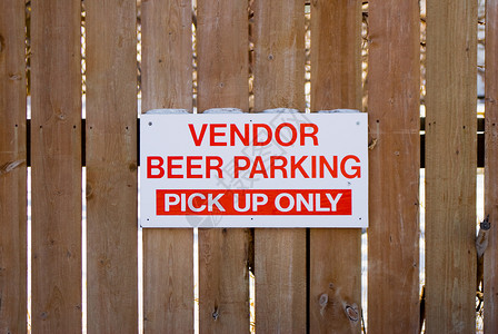 供应商啤酒泊车背景图片