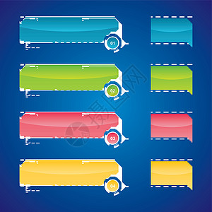网络导航模板插图界面框架蓝色菜单商业技术高科技网页地球背景图片