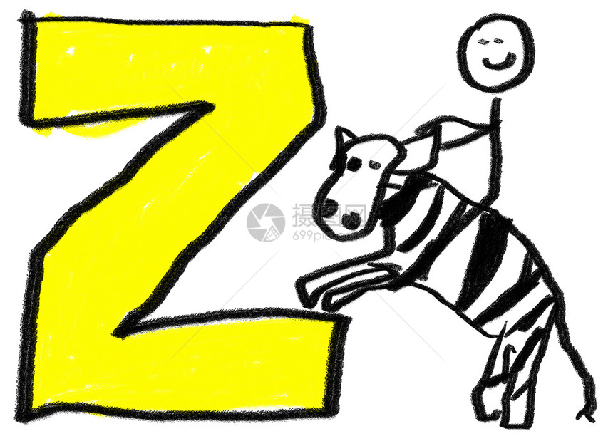 来信 Z Z夹子孩子字母学习男生援助课堂孩子气拼写插图图片