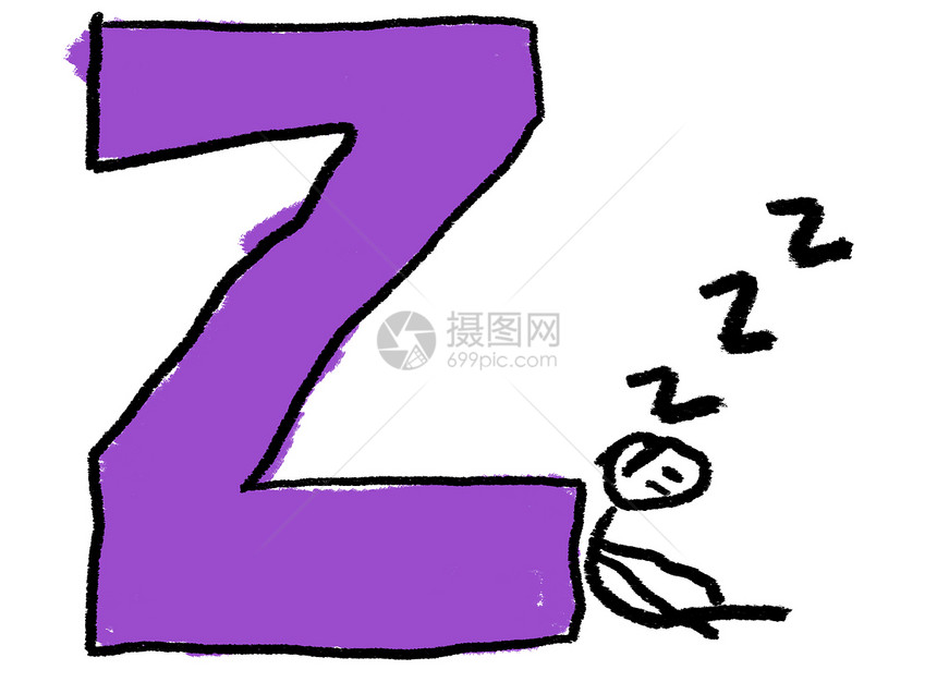 来信 Z Z首都学习字母绘画夹子孩子字体蜡笔插图拼写图片