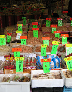 亚状市场上的散装食品海鲜水平大部分食物街道集装箱高清图片