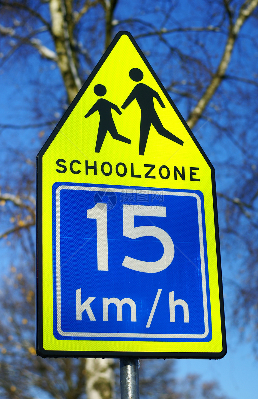 学校区安全孩子们学校交通蓝色学区标志天空图片
