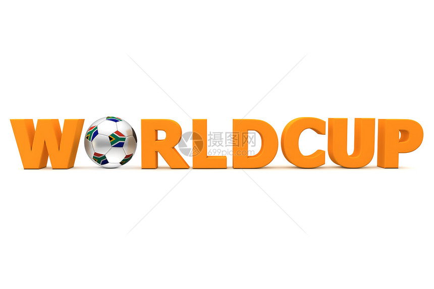 南非-橙色世界杯足球赛图片