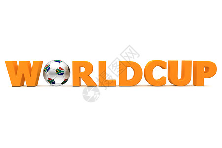 南非-橙色世界杯足球赛背景图片