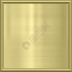 金色金属奖框陷害盘子插图电镀工业证书床单框架金子背景图片