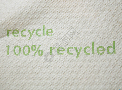 再循环回收组织环境毛巾绿色白色餐巾背景图片