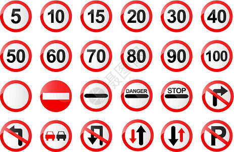 手绘停车牌交通信号牌安全标志红色收藏艺术危险警告圆圈路标交通设计图片