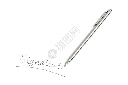 签名合同拼写金属白色写作签约文档书面身份背景图片