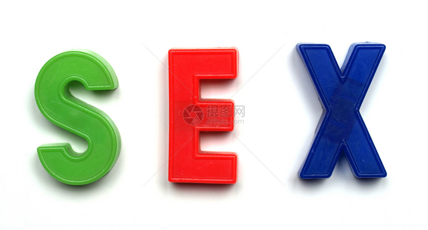 性别 性塑料玩具字体字母标签字符图片