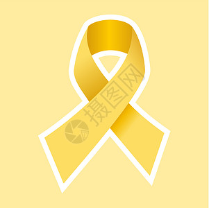黄色万圣节丝带以金字写成的Aids hiv或癌症符号插画