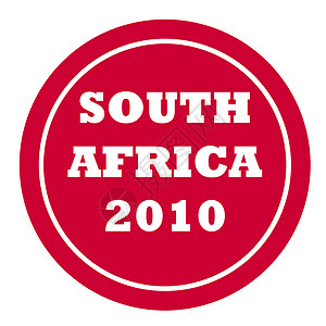 南非2010年邮票杯子插图足球徽章图形化运动世界圆形背景图片