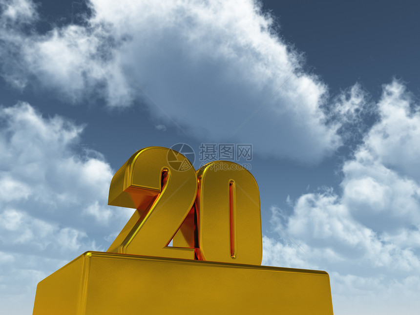 二十号地平线派对纪念日蓝色金子生日多云纪念碑插图周年图片
