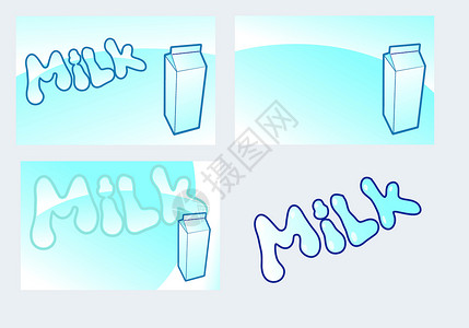 牛奶奶插图液体包装纸盒盒子卡片空白白色食物产品背景图片