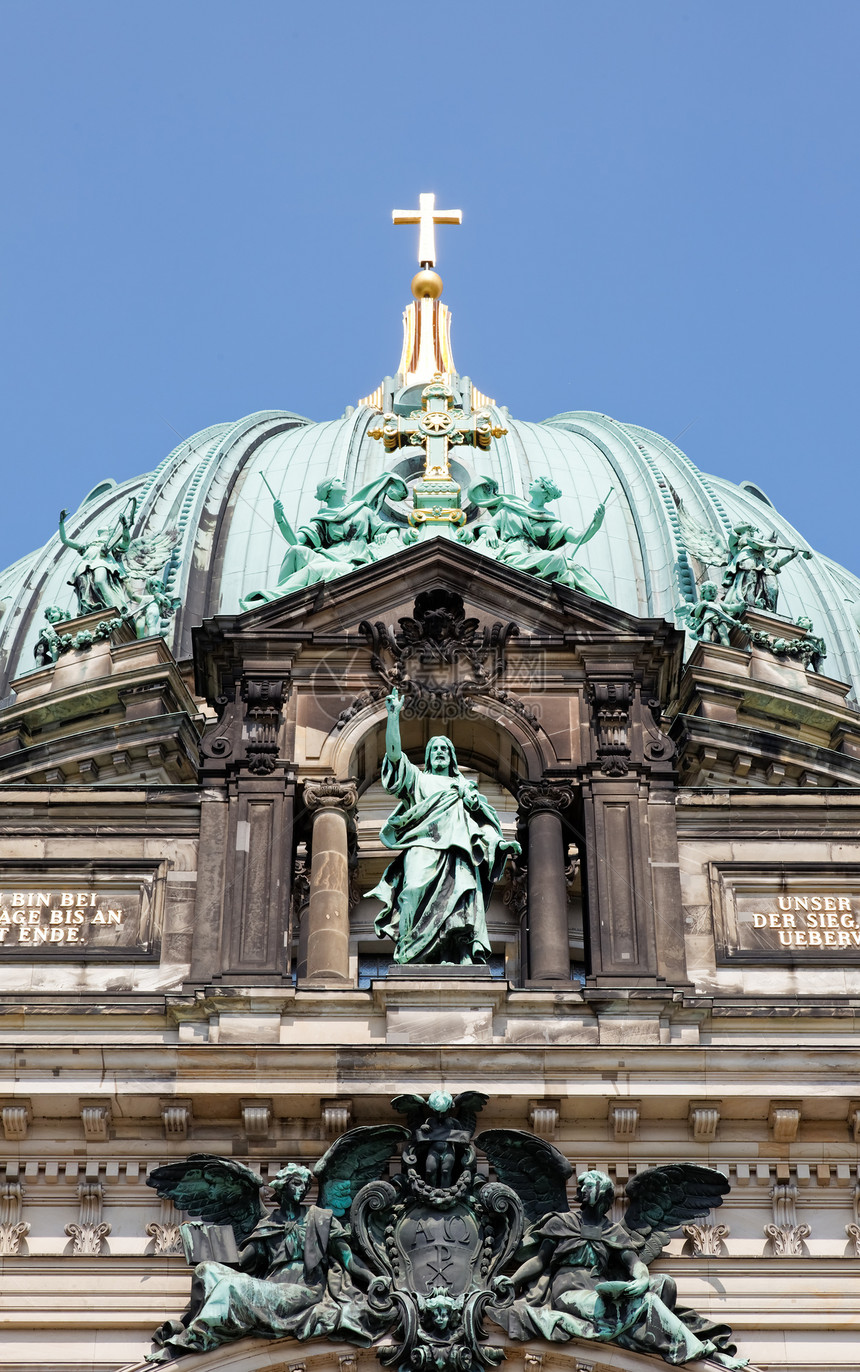 柏林多姆在柏林大教堂城市历史性旅游教会旅行主场圆顶宗教文化图片