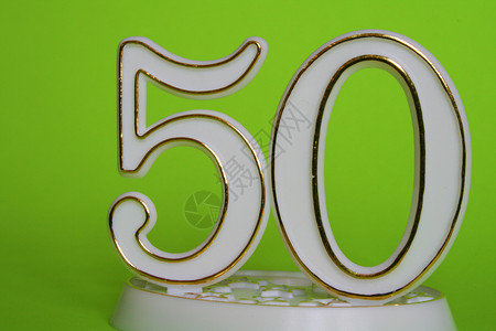 c4d数字0第50个符号活动周年生日金子纪念日白色数字背景