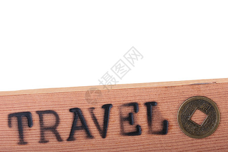 热贴贴贴邮票旅行旅游木头壁板广告上诉硬币休息现金木板冲压热的高清图片素材