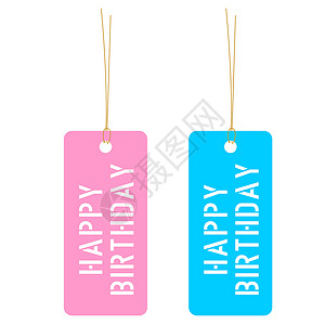 生日快乐标签卡片问候语细绳插图天蓝色绳索女性粉色蓝色白色背景图片
