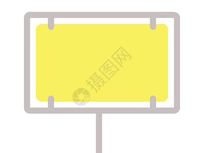 黄色路标指示牌空白交通标志插图路标木板运输城市指示牌黄色通讯背景