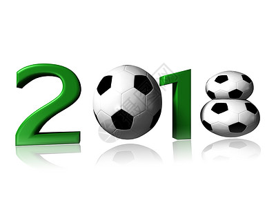 2018年大足球标志背景图片