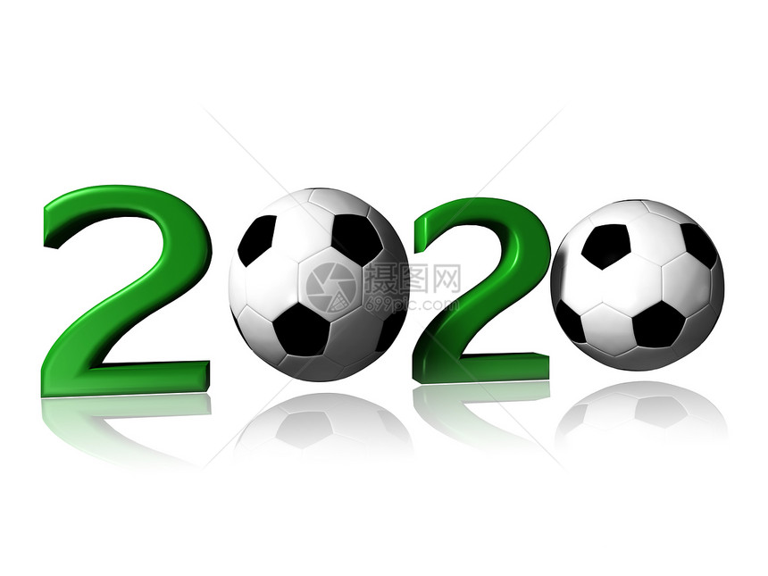 2020年大足球标志图片