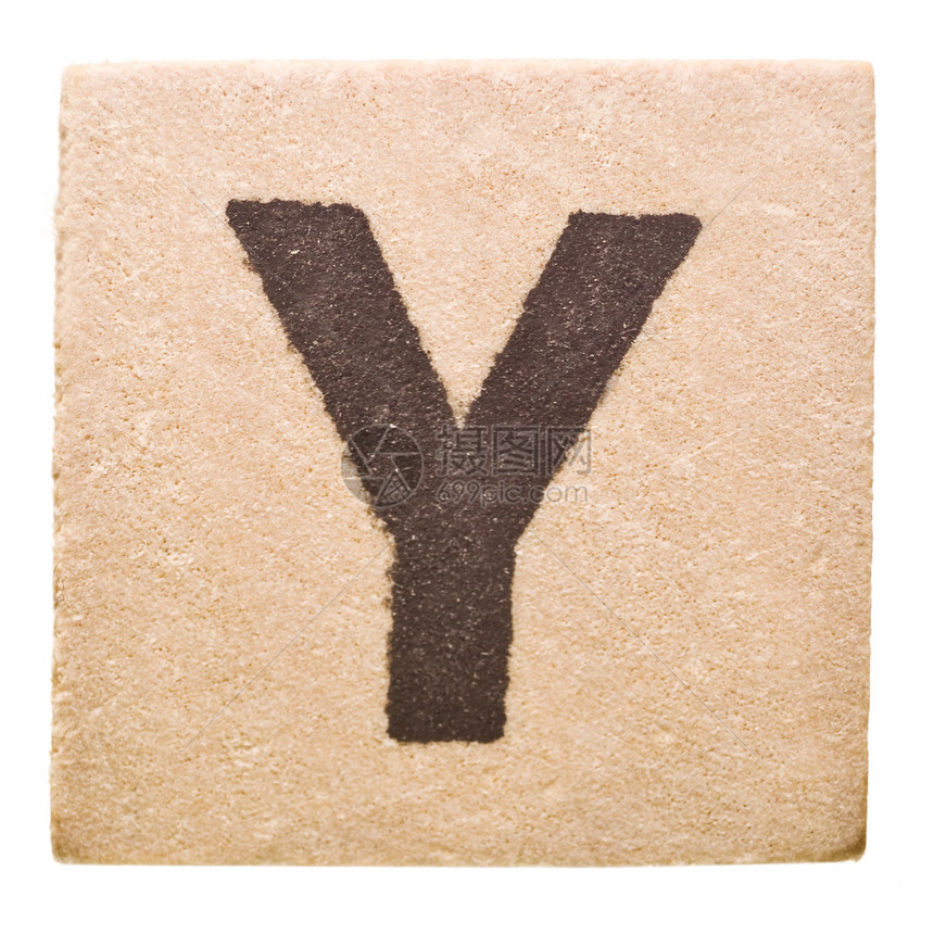字母Y Y学习童年识字婴儿三物正方形立方体算术教育玩具图片