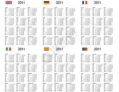 2011年多语言2011日历背景图片