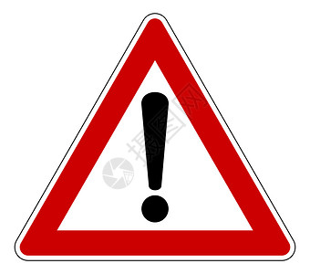 三角三角警示符号交通指令白色冒险三角形红色运输警报背景背景图片