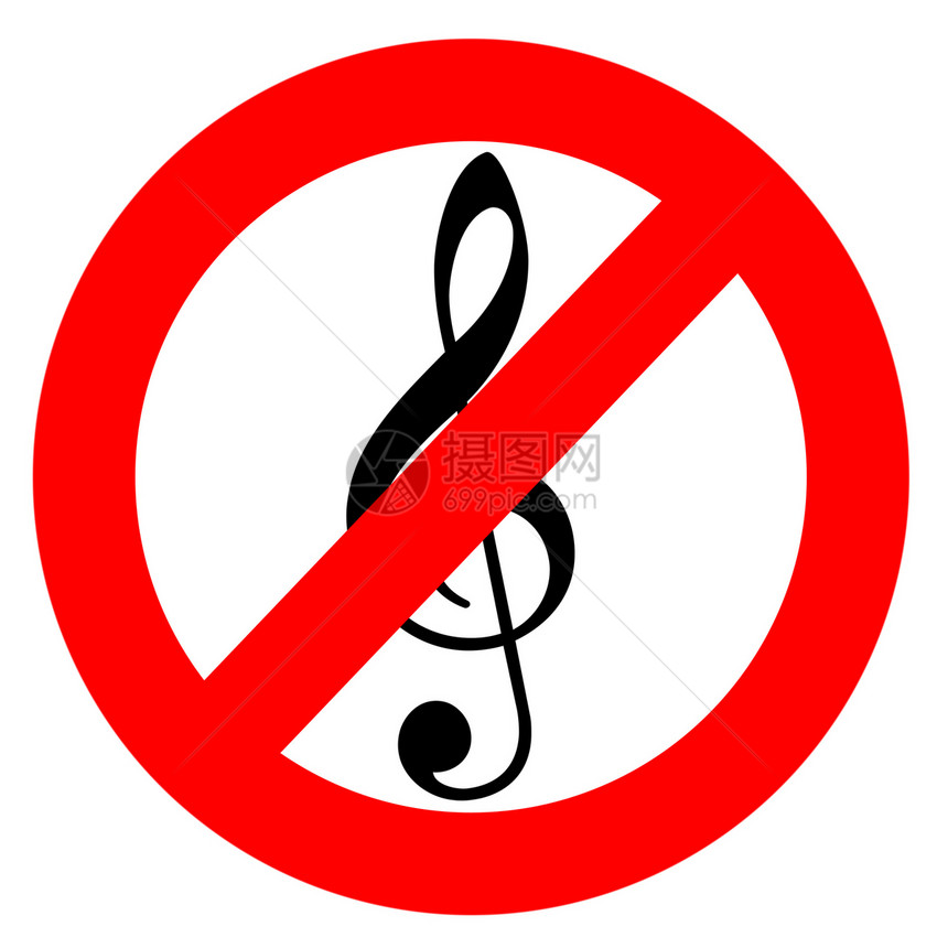 无音乐高音概念禁令注意力插图圆形笔记警告图片